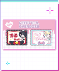 てんしのお茶会】あめちゃんハート型缶バッジセット | NEEDY GIRL