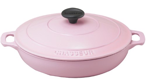 便利でかわいいホーロー鍋を探しているなら「シャスール」に決まり (2