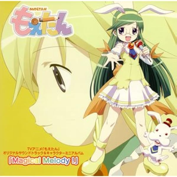 Amazon.co.jp: 大河アニメ 刀語 劇中楽曲集 其ノ壱: ミュージック