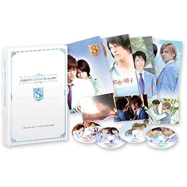 Amazon.co.jp: タクミくんシリーズ メモリアルDVD－BOX