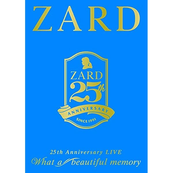 Amazon.co.jp: ZARD MUSIC VIDEO COLLECTION~25th ANNIVERSARY~ [DVD