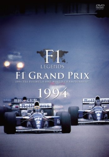 F1 LEGENDS F1 GRAND PRIX 1994 ／ アイルトン・セナ F1 LEGENDS F1