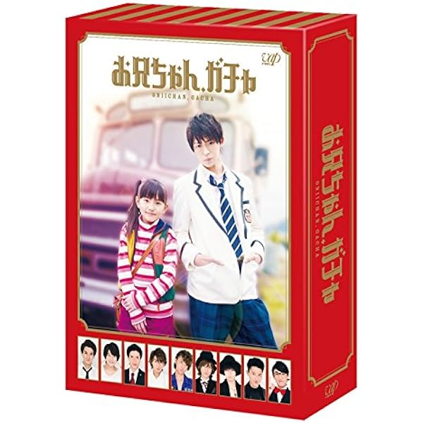 Amazon.co.jp: ナイト・ドクター DVD-BOX : 波瑠, 田中 圭, 岸 優太