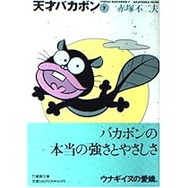 51NR3c8-JML._AC_UL210_SR210,