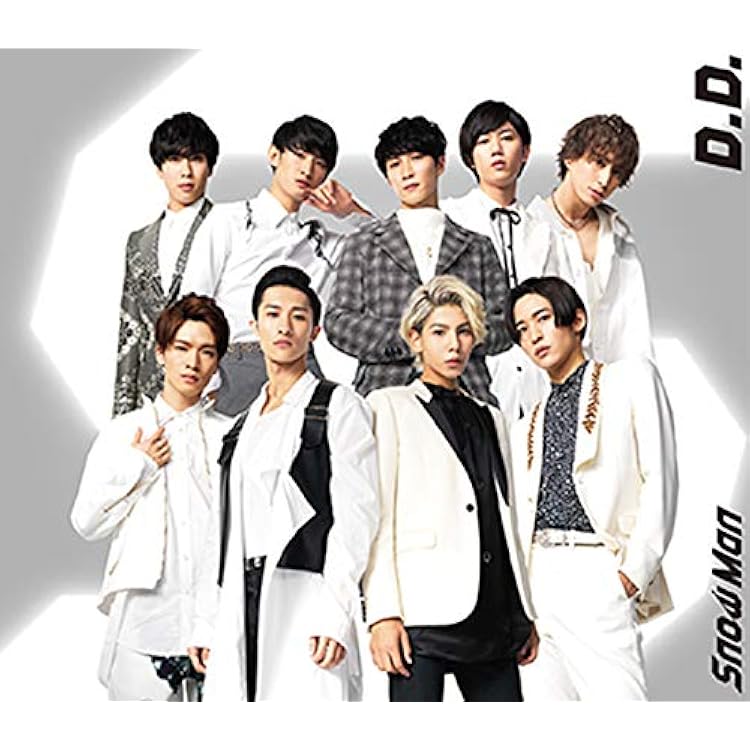 Amazon.co.jp: Imitation Rain / D.D. (SixTONES仕様) (初回盤) (CD+