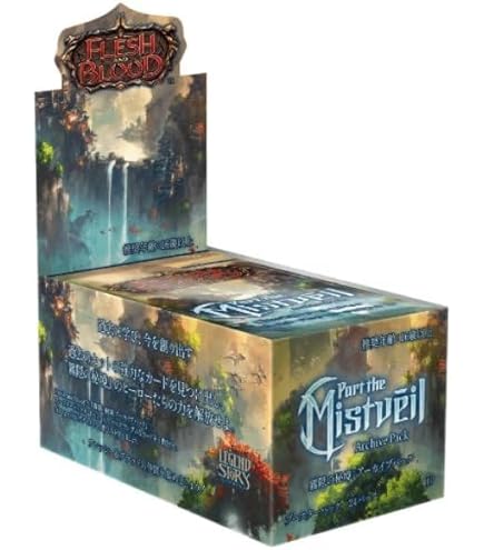 Amazon.co.jp: Flesh and Blood FaB 日本語版 暴力の饗宴 Heavy