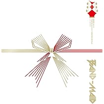 Amazon.co.jp: 10TH ANNIVERSARY TOUR FINAL in YOKOHAMA ARENA (Nov