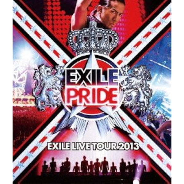 Amazon.co.jp: EXILE LIVE TOUR 2015 “AMAZING WORLD