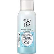 Amazon.co.jp: ソフィーナiP ベースケア エッセンス 土台美容液 BIG