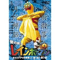 61CXCu10hLL._AC_UL210_SR210,