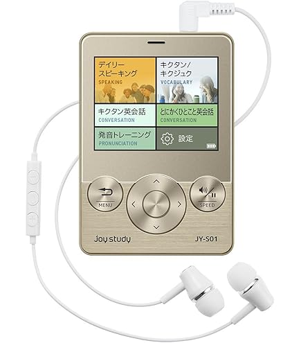 Amazon.co.jp: カシオ デジタル英会話学習機 EX-word RISE XDR-S1GY