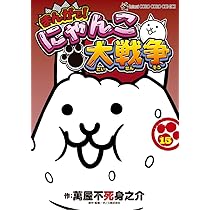 61MqPn-vS-L._AC_UL210_SR210,