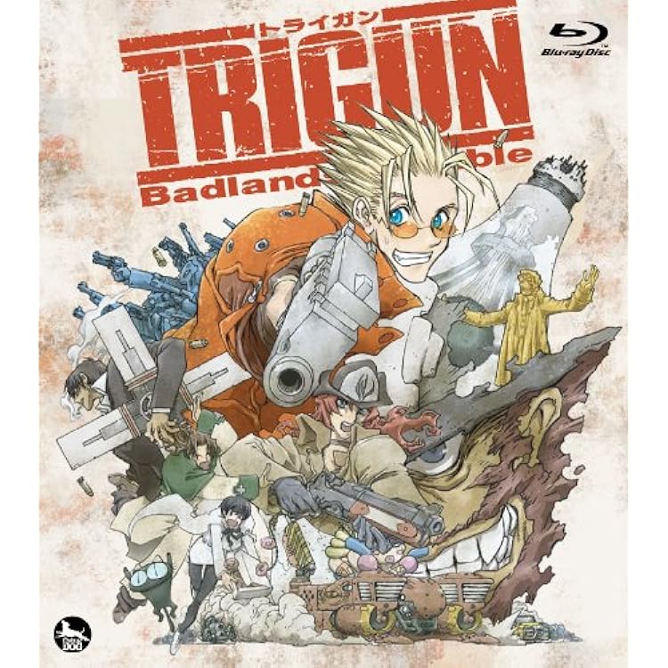 Amazon.co.jp: Trigun トライガン : Complete Series - Classic [DVD