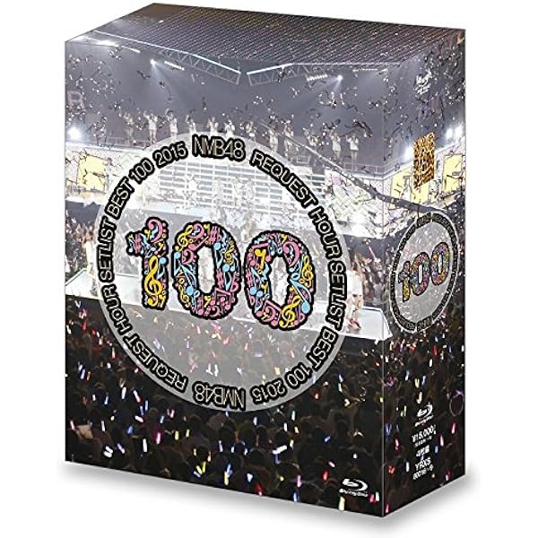 Amazon.co.jp: NMB48 4 LIVE COLLECTION 2016 [Blu-ray] : NMB48: DVD