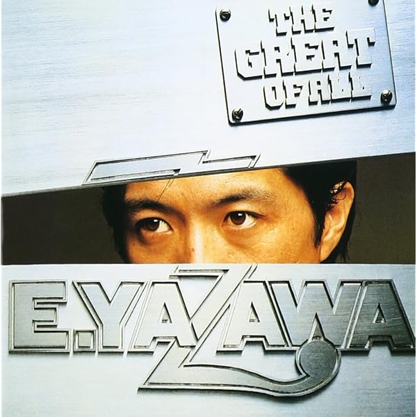 Amazon.co.jp: TONIGHT THE NIGHT！～ありがとうが爆発