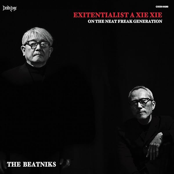 Amazon.co.jp: T・E・N・Tレーベル30th Anniversary THE BEATNIKS