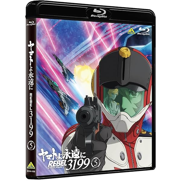 Amazon.co.jp: 「現実主義勇者の王国再建記」Blu-ray BOX : どぜう丸