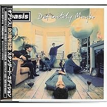 Amazon.co.jp: Masterplan - 25th Anniversary Remastered Edition