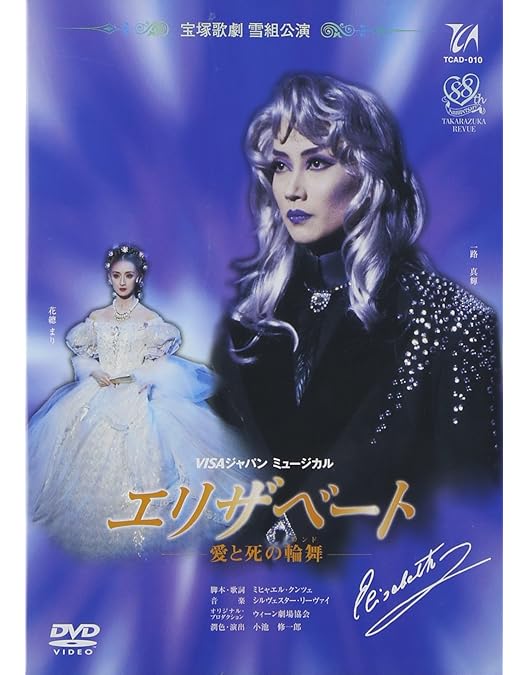 Amazon.co.jp: MASTERPIECE COLLECTION【リマスターBlu-ray版