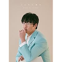 Amazon.co.jp: ソン・シギョン(SUNG SI KYUNG) 3集 DOUBLE LIFE: THE
