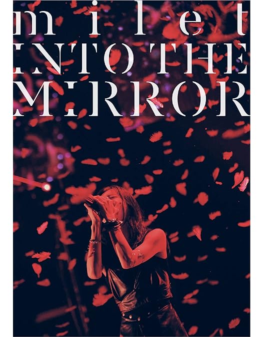 Amazon.co.jp: milet live at 日本武道館 (初回生産限定盤) (DVD