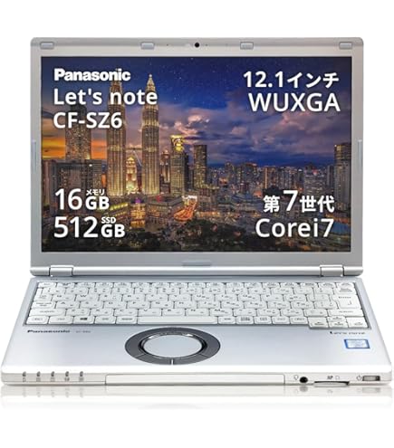 Amazon.co.jp: 【爆速メモリ16GB】 レッツノート 中古 win11pro Let's