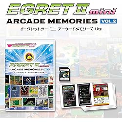 Amazon.co.jp: イーグレットツー ミニ専用パドル&トラックボールゲーム