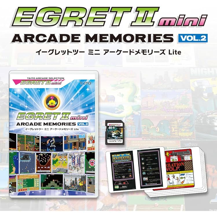 Amazon.co.jp: イーグレットツー ミニ専用コントロールパネル(2Pカラー