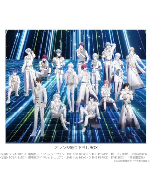 Amazon.co.jp: アイドリッシュセブン 2nd LIVE「REUNION」Blu-ray BOX