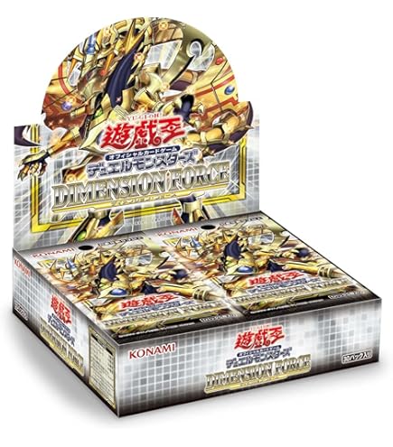 Amazon.co.jp: 遊戯王アーク・ファイブ OCG ブースターSP ハイスピード
