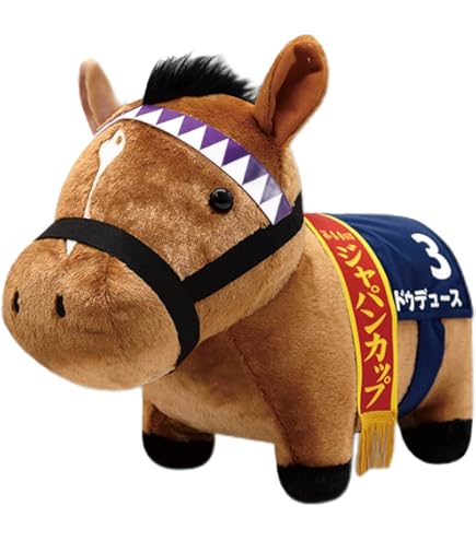 Amazon.co.jp: ディープインパクト サラブレッドコレクション BIG