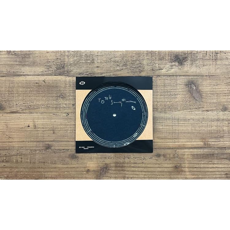 Amazon.co.jp: ルバート/ブレーメン (限定盤)(※6/26発売商品の再プレス