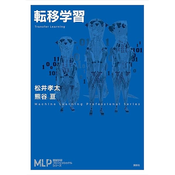 Amazon | Physically Based Rendering, fourth edition: From Theory