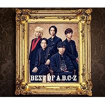 Amazon.co.jp: [DVD初回限定盤]A.B.C-Z Concert Tour 2024 F.O.R(特典