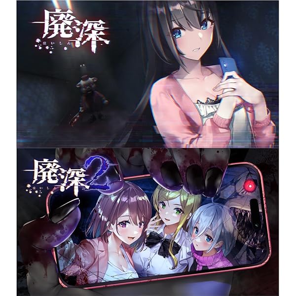 Amazon.co.jp: 百剣討妖伝綺譚(ヒャッケントウヨウデンキタン) 限定版