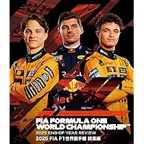 Amazon.co.jp: ツール・ド・フランス2025 スペシャルBOX（Blu-ray2枚組