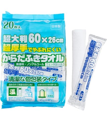 Amazon | ダイヤ工業 bonbone フェイスシート 37×32cm 1000枚 1810002