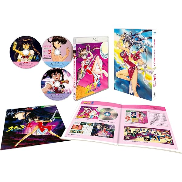 Amazon.co.jp: ゴーストスイーパーGS美神 [レンタル落ち] 全8巻セット