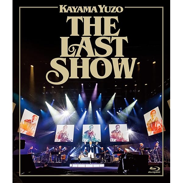 Amazon.co.jp: 岩谷時子=弾厚作 ワークス・コレクションBOX(初回限定盤