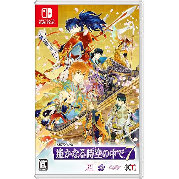 Amazon.co.jp: 遙かなる時空の中で6 DX トレジャーBOX : ゲーム