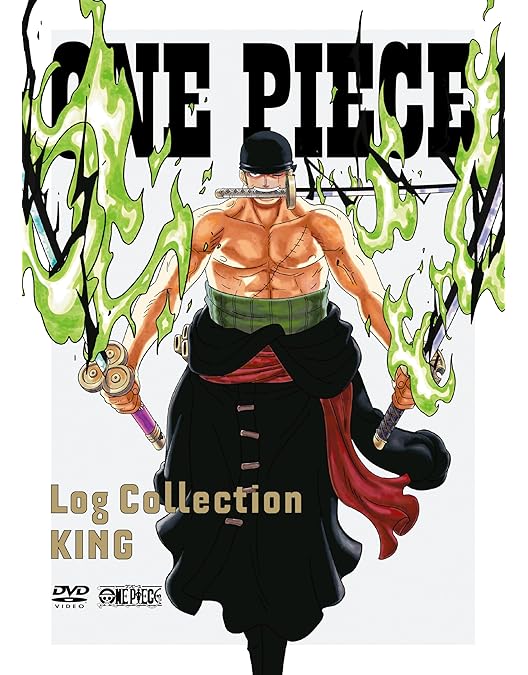 Amazon.co.jp: 【Amazon.co.jp限定】ONE PIECE Log Collection “KAIDO
