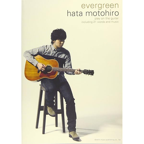 Amazon.co.jp: GREEN MIND AT BUDOKAN [Blu-ray] : 秦 基博, 秦 基博: DVD