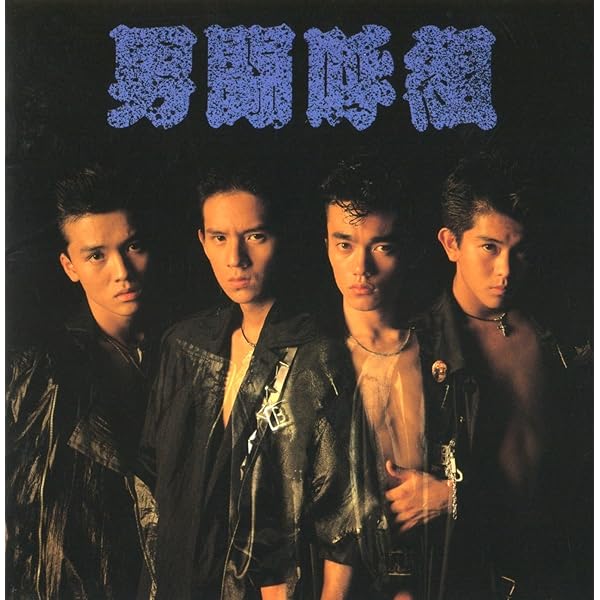 Amazon.co.jp: WUDDAYACALLIT (ワ・ダ・ヤ・コーリィット): ミュージック