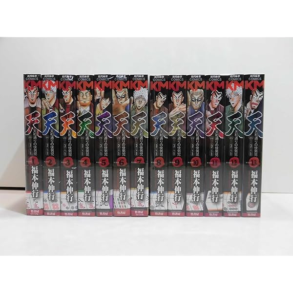 アカギ 全36巻BOXセット | 福本 伸行 |本 | 通販 | Amazon