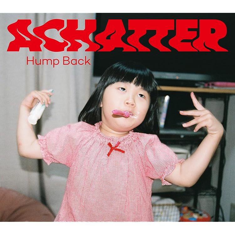 Amazon.co.jp: ACHATTER(LP) - Hump Back [Analog]: ミュージック