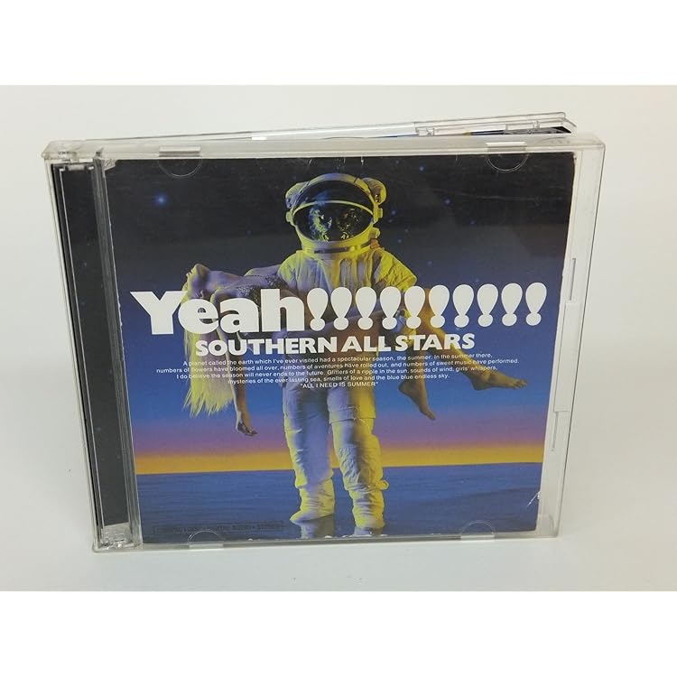 Amazon.co.jp: THANK YOU SO MUCH [通常盤] [CD]: ミュージック