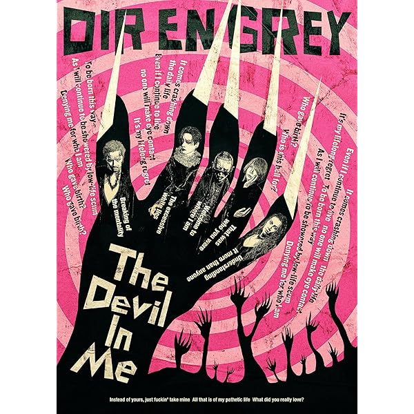 Amazon.co.jp: ANDROGYNOS ( PIERROT × DIR EN GREY ) ANDROGYNOS -THE