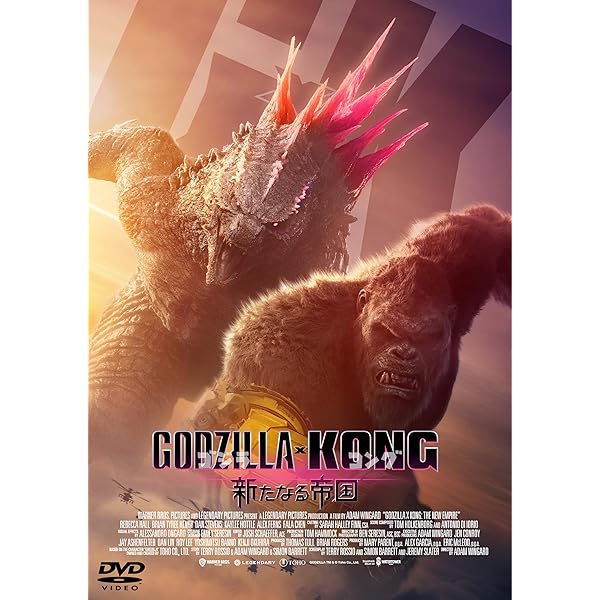 Amazon.co.jp: ナイト・ウォッチ／NOCHNOI DOZOR [DVD