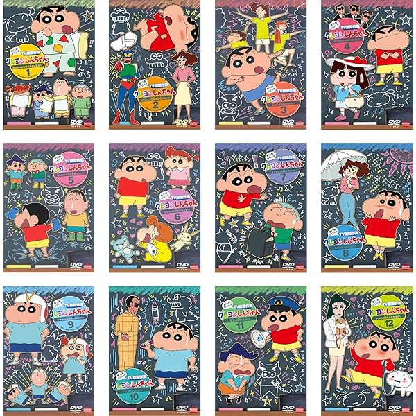 Amazon.co.jp: クレヨンしんちゃん TV版傑作選 第9期シリーズ