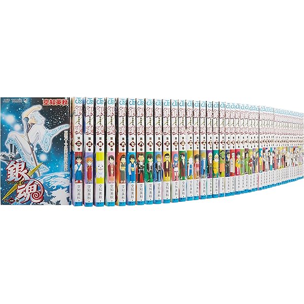 銀魂-ぎんたま- コミック 1-50巻セット (ジャンプコミックス) | 空知